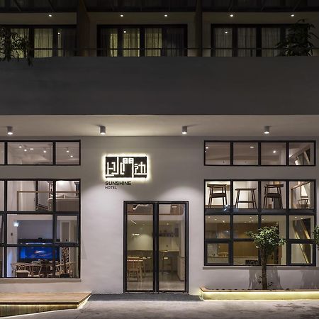 Sunshine Hotel Chaozhou Εξωτερικό φωτογραφία