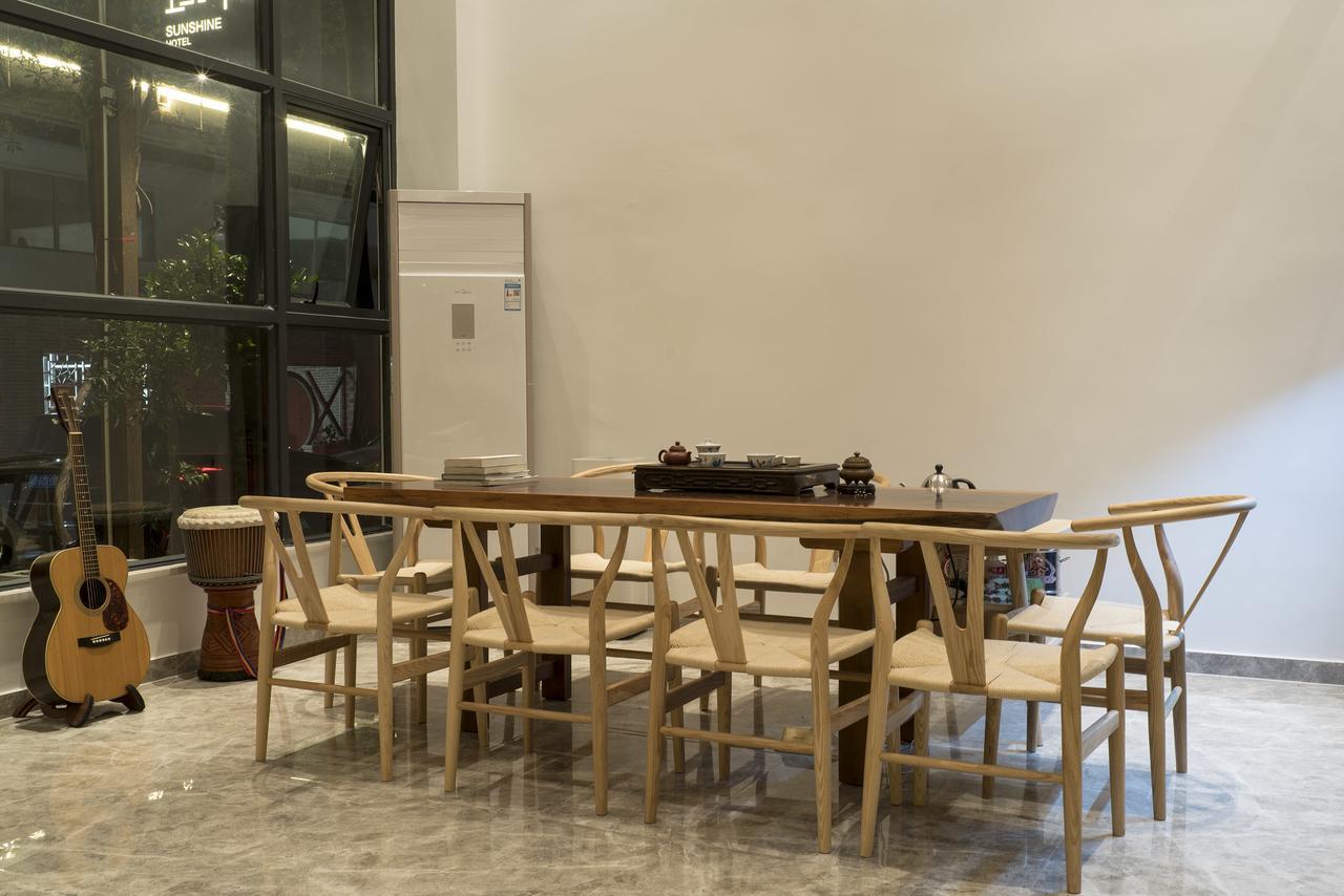 Sunshine Hotel Chaozhou Εξωτερικό φωτογραφία