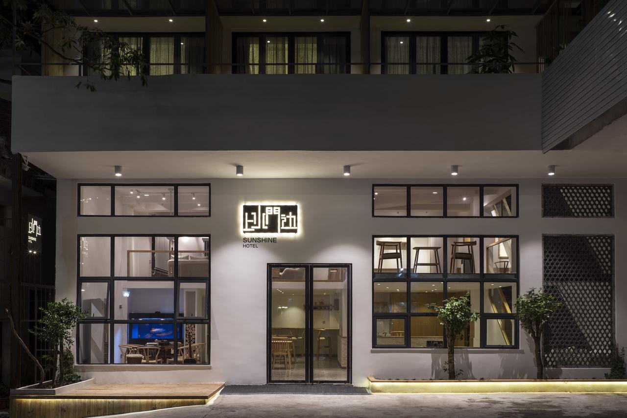Sunshine Hotel Chaozhou Εξωτερικό φωτογραφία